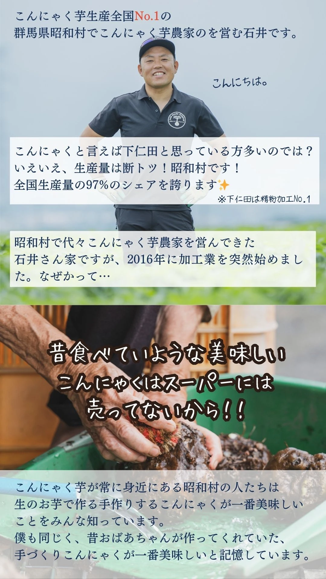 ダウンロード