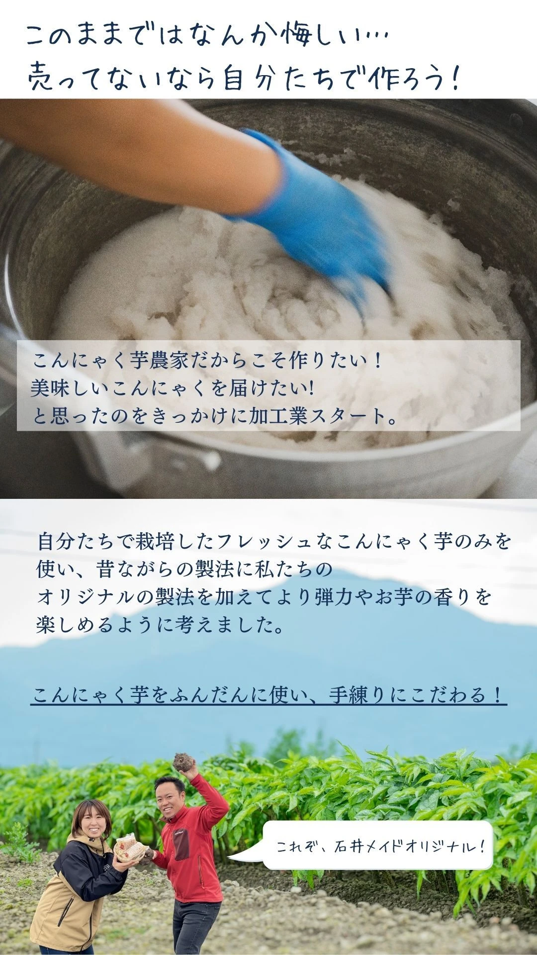 ダウンロード