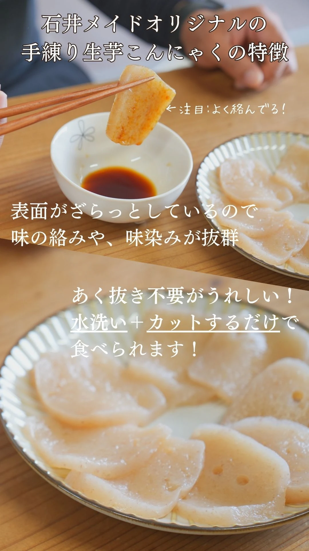 ダウンロード